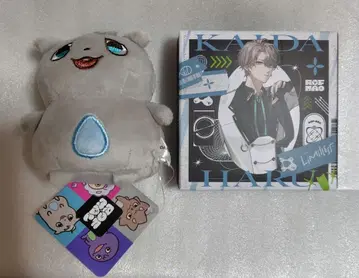 니지산지 ROF-MAO 로후마루 카이다 하루 하루모토