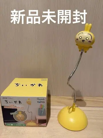 치이카와 (먼작귀) 눈이 빛나는 토끼 USB 스탠드 라이트