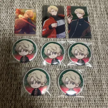 에이트리18 trip 밤 글리터 캔뱃지