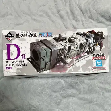 원피스 제일복권 장인의 계보 패극 D상 유스타스 키드 전자포 묵식괴기