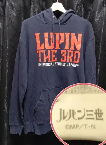 루팡 3세 후드티 USJ XL 네이비 몽키 펀치