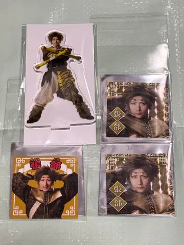 삼국지 연의 장합 이치카와 카즈히사