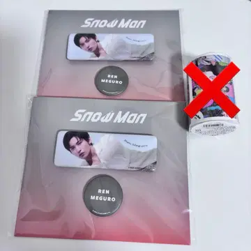 [ 메구로 렌 ] 캔뱃지 세트