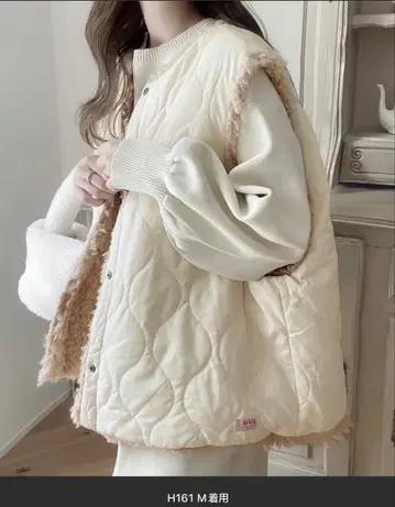 리버서블 퀼팅 베스트 아이보리 베이지