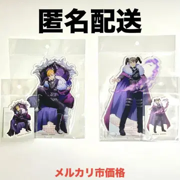 미야 아츠무 미야 오사무 하이큐 하이드리 아크릴 스탠드