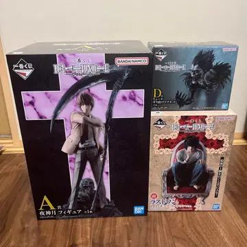 데스노트 제일복권 라스트원 A상 D상 2