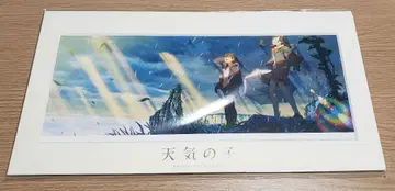 날씨의 아이 그려낸 3면 데지팩 그림체 고화질 프린트 비주얼