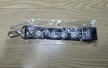 amazarashi 가챠