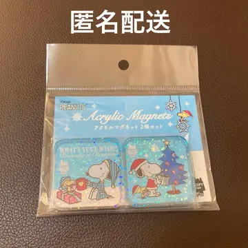 스누피 스누피타운 유라쿠초 마루이 한정판 키라키라 마그넷 2개 세트