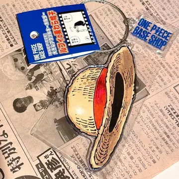 원피스 빅 아크릴 키링 루피의 밀짚모자