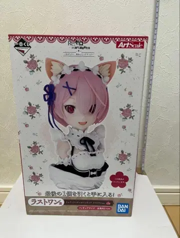 람 아트 스케일 피규어 라스트 원ver.