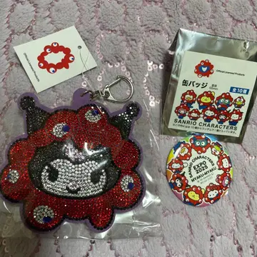 산리오 미야쿠미야쿠 키링과 캔뱃지 (시크릿)