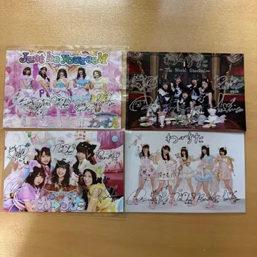 와스 타, 사진 4장 세트