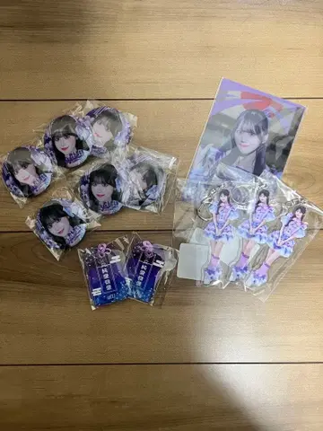 iLife 무도관 온라인 복권 준령 미키