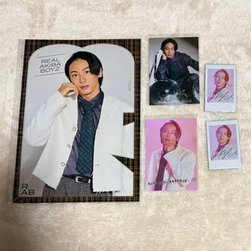 리얼 아키바 보이즈 류