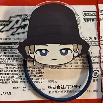 가면라이더 가브 카오카오오카오 머리끈 라키아 라게9