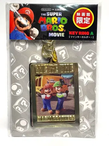 슈퍼 마리오 브라더스 무비 마리오 루이지 영화관 한정판 키링