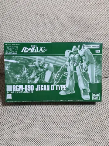 HGUC 1/144 RGM-89D 제간 D형