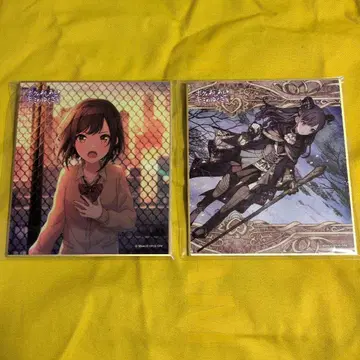 프로세카 미니 색지 특훈 전후 시노노메 에나