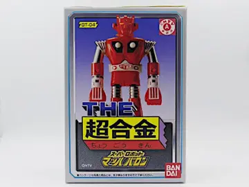 [ 미개봉 새상품 ] THE 초합금 GT-04 슈퍼로봇 마하바론