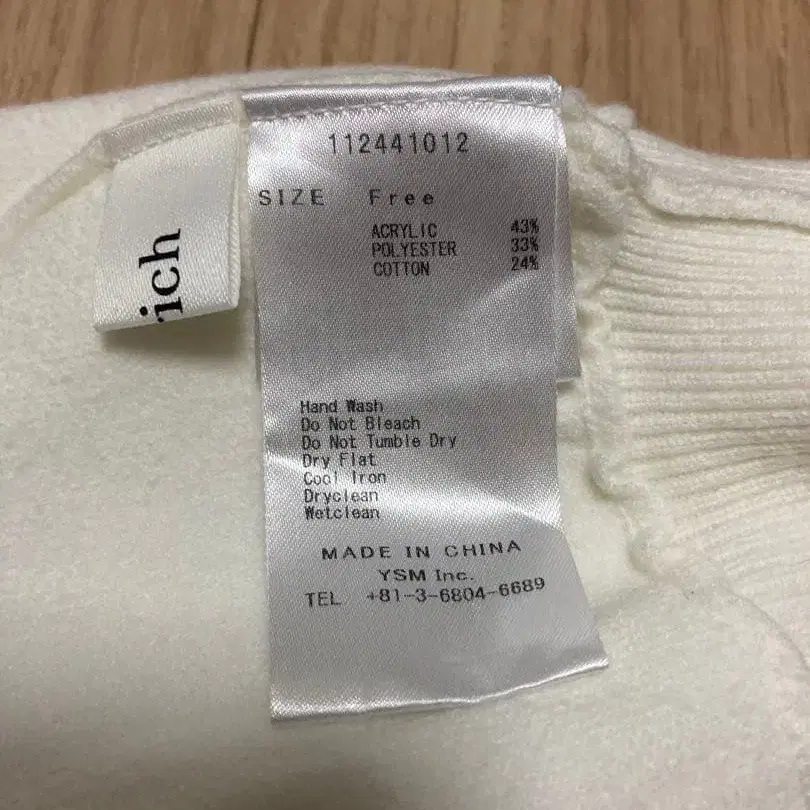 12번째 상품 이미지