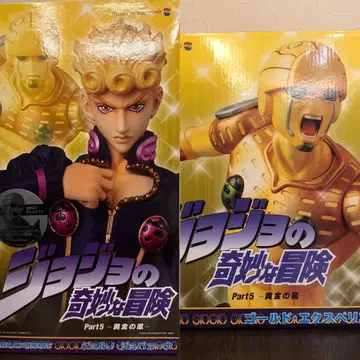 [ 미개봉 ] RAH 죠르노 골드 익스피리언스 죠죠의 기묘한 모험 제5부