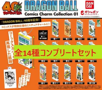 전 14종 드래곤볼 코믹스 참 컬렉션 01 컴프