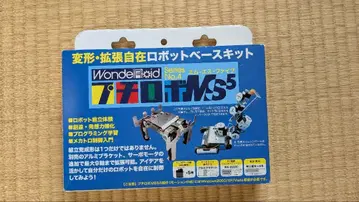 Wonder Kit WR-MS5 로봇 베이스 키트