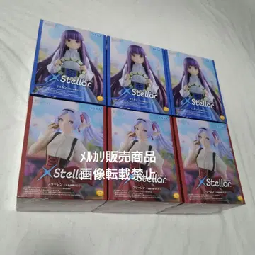 장송의 프리렌 페른 피규어 엑스텔라 어느 축제에서