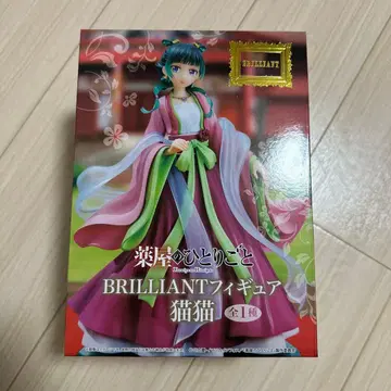 BRILLIANT 피규어 마오마오