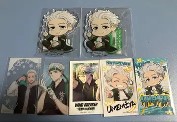 윈드 브레이커 우메미야 잇치 묶음 판매