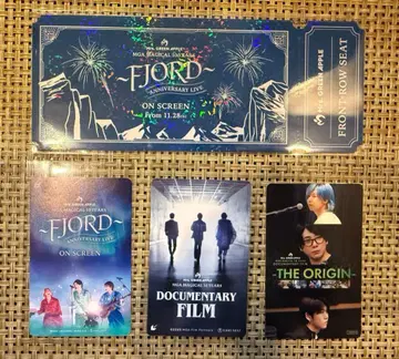 미세스 무비 티켓 사용 완료 + 입장 특전 세트