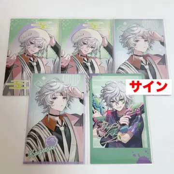 니지산지 폴라로이드 happy pack 1st 레어 무라쿠모 카게츠