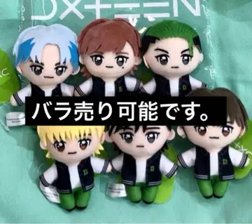 DXTEEN GIGO 한정판 마스코트 봉제 인형 전종 낱개 판매 가능