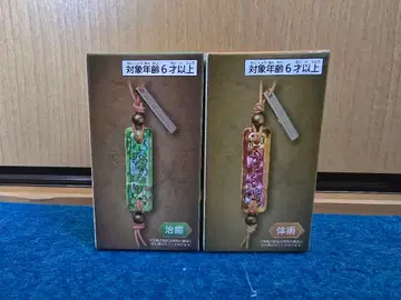 몬헌 와일즈 호석 키링 치유 체술 2종 세트 1