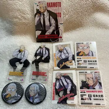 [ 사카모토 데이즈 ] 사카모토 타로 굿즈 세트