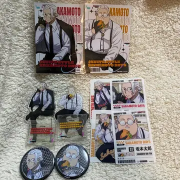 [ 사카모토 데이즈 ] 사카모토 타로 굿즈 세트