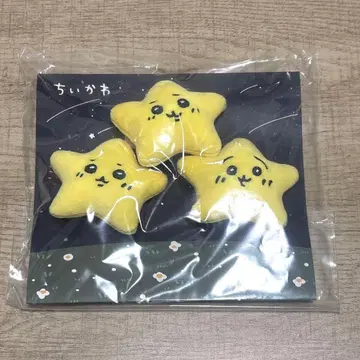 [ 미개봉 ] 치이카와 (먼작귀) 인형 배지 별똥별