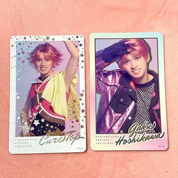 보쿠프리 포토 카드 호시카와 라쿠 타무라 쇼고