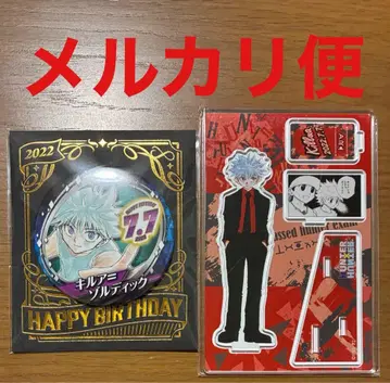 HUNTER x HUNTER 키루아 생일 캔뱃지, 명장면 디오라마 피규어