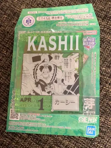 원피스 베이스샵 아크릴 블록 참 카시