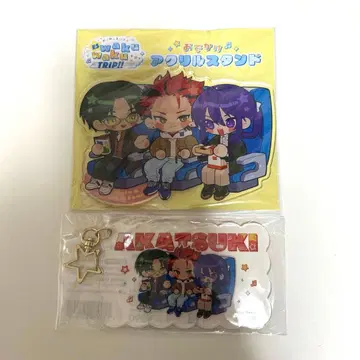 앙스타 외출 아크릴 스탠드 흔들흔들 아크릴 키링 홍월