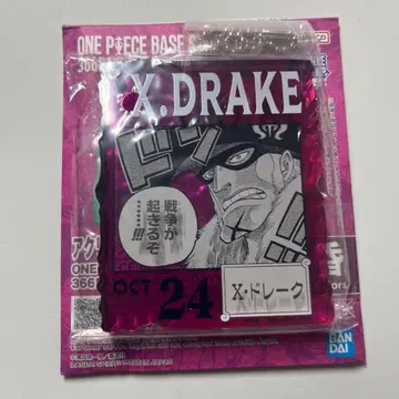 원피스 베이스 샵 제일복권 아크릴 블록 참 드레이크