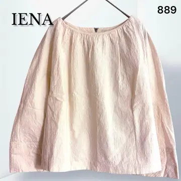 [ 이에나 ] 개더 블라우스 풍성한 실루엣 롱 시즌 프리