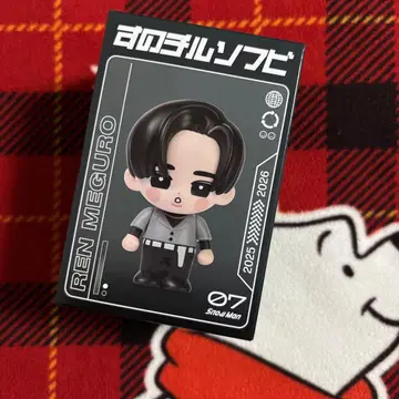 Snow Man 스노치루 소프트 비닐 메구로 렌