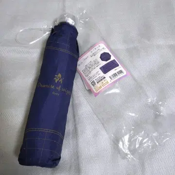 마법사의 약속 접이식 우산