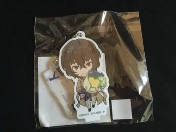 문호 스트레이독스 미이누타치노우타게 그 두 번째 스탠드 포함 아크릴 키링