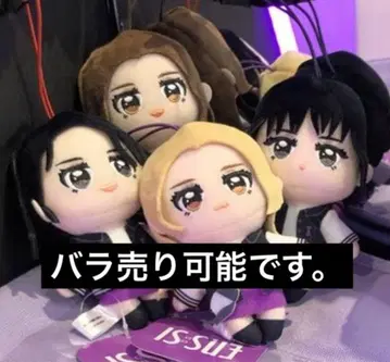 issue GIGO 한정판 마스코트 봉제 인형 전종 낱개 판매 가능