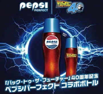 펩시 퍼펙트 코믹콘 백투더퓨처 콜라보 보틀 새상품