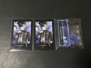 마호야쿠 6주년 대사 아크릴 스탠드 아크스타 사진풍 카드 네로